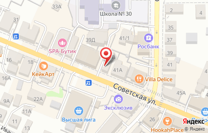 Костромской областной дом народного творчества на Советской улице на карте