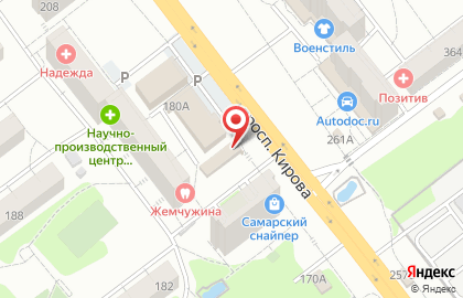 Пивной магазин Пивко на карте