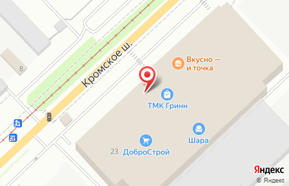 Магазин мебели Мебельград в Заводском районе на карте