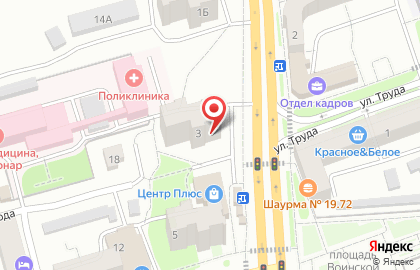 Лавка Лавка продуктов на проспекте Ленина на карте