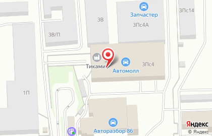 Специализированный отдел аккумуляторов на карте