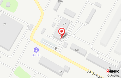 Компания Технотрейд в Ставрополе на карте