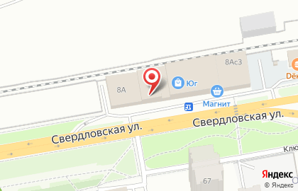 Зоомаркет Томас на карте