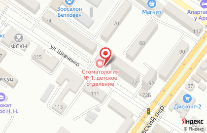 Детская стоматологическая поликлиника №1 в Ростове-на-Дону на карте