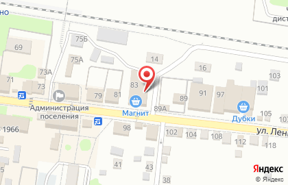 Сеньор Денер на карте