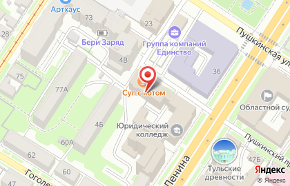 ЭнергоГазИнвест-Тула, ООО в Центральном районе на карте