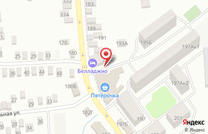 Гостиница Белладжио на Коммунистической улице на карте