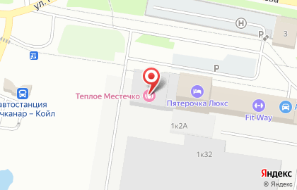 Транспортно-экспедиторская компания Деловые Линии в Качканаре на карте
