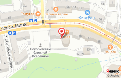 Торговая компания Лидер Калининград на карте