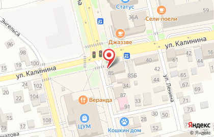 Магазин АндреевПродукт на карте