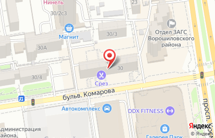 Еврочехол на бульваре Комарова на карте