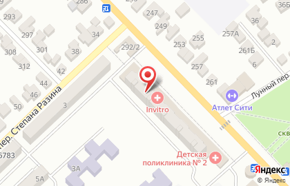 Банкомат Сбербанк на Московской улице, 292 в Азове на карте