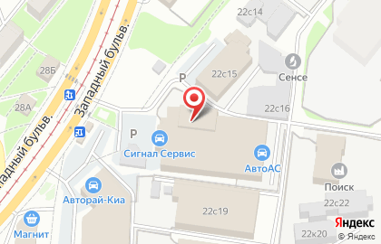 Грандер, ООО, официальный дистрибьютор на Октябрьской улице на карте