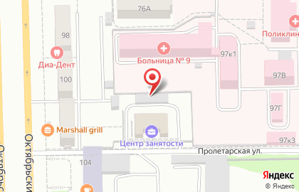 Отдел трудоустройства Первомайского района на карте