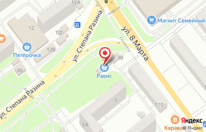 Сладости, ИП Никулин А.В. на Степана Разина на карте