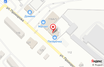 Супермаркет Пятёрочка на улице Прохорова в Волжске на карте