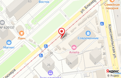Киоск по продаже свежей зелени и специй на карте