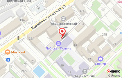 Оценочная компания Абсолют в Центральном районе на карте