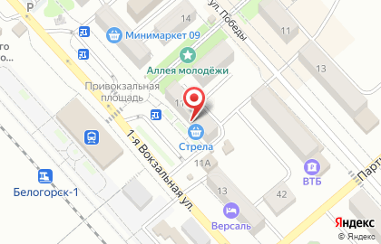 Банкомат АТБ на 1-ой Вокзальной улице на карте