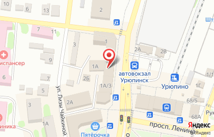 Микрокредитная компания Пенсионная касса взаимопомощи на улице Штеменко на карте