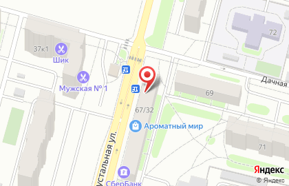 Почта России в Твери на карте