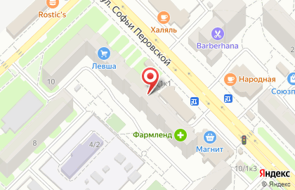 Магазин Давлекановские полуфабрикаты на улице Мубарякова на карте