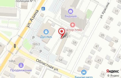 ООО Альянс Строй на улице Азина на карте