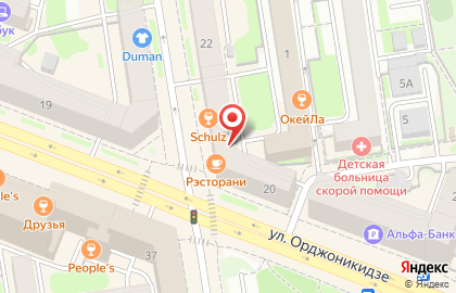 Сервисный центр Гриффин на Советской на карте