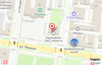 Управление ЗАГС Амурской области на карте