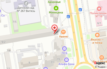 Торгово-сервисная компания Сириус в Ростове-на-Дону на карте