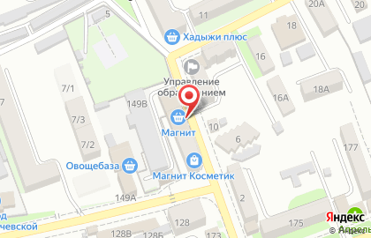 Супермаркет Магнит на ​Кириченко на карте
