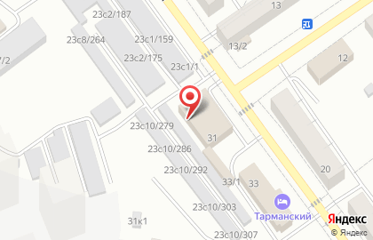 Сеть супермаркетов Магнит на улице Малышева на карте