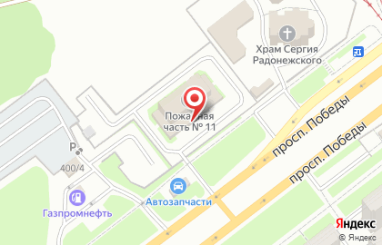 11-я Пожарно-спасательная часть на карте