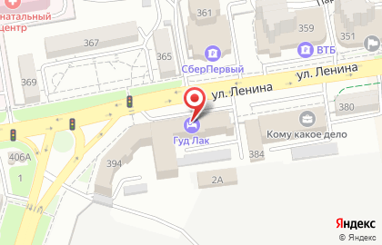 Артекс на улице Ленина на карте