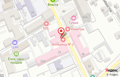 Воронежская областная клиническая больница №2 на улице Карла Маркса на карте