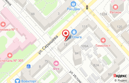 Парикмахерская Стиль в Кировском районе на карте