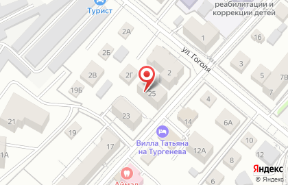 JOHN LENNON hostel на карте