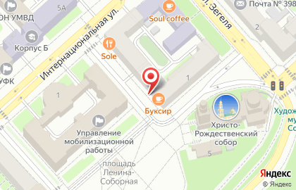 Кафе-бар Оживи в Советском районе на карте