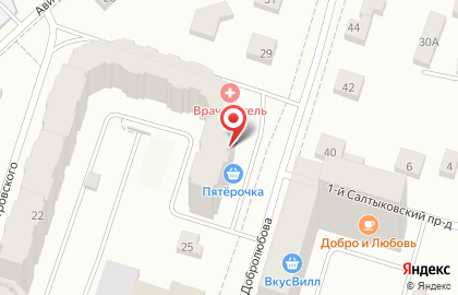 Аптечный пункт Прогресс+ на улице Островского на карте