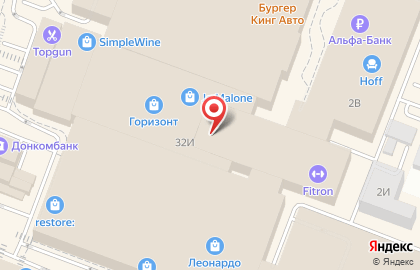 Торгово-развлекательный комплекс Горизонт в Ростове-на-Дону на карте