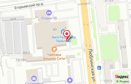 Автосервис Мотор-РФ на карте