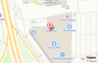Магазин Урбанист в ТЦ Каширский Двор на карте