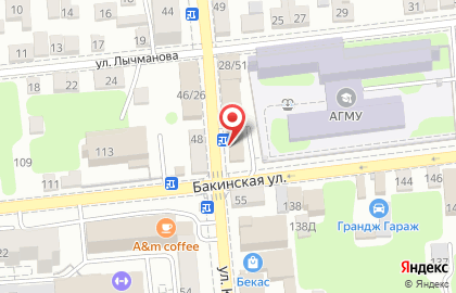 Билайн — домашний интернет и цифровое ТВ на улице Кирова на карте