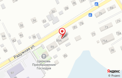 Многофункциональный центр Алтайского края Мои документы в Центральном районе на карте