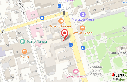 Ювелирный магазин 585 на площади Карла Маркса, 24 на карте