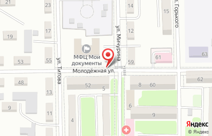 Киоск по продаже свежей прессы на Молодёжной улице на карте