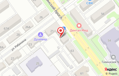 Банкомат АИКБ Татфондбанк на улице Рябинина на карте