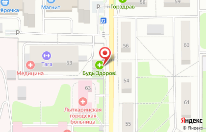 Аптека Будь здоров! в Москве на карте