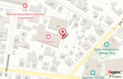 Прачечная в Красноярске на карте