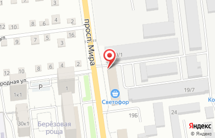 Ален в Южно-Сахалинске на карте